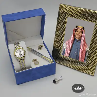 ساعات اطفال 1