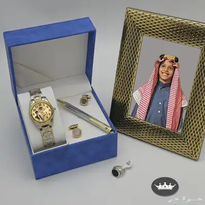 ساعات اطفال 4