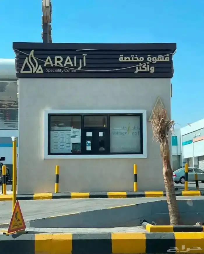 تفصيل كشك 6