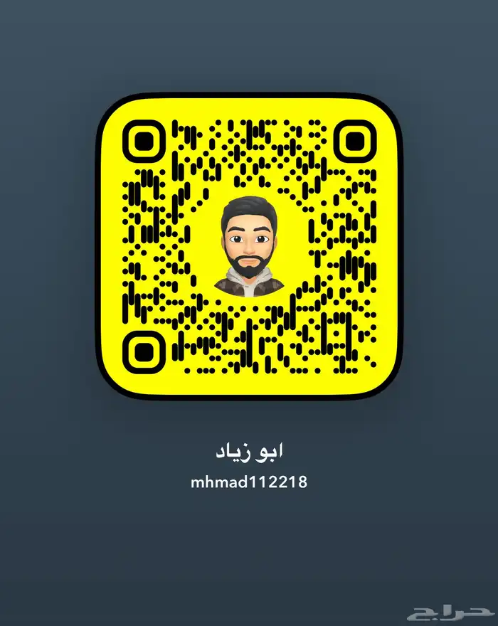 سناب عرض سيارات وراد كوريا 0