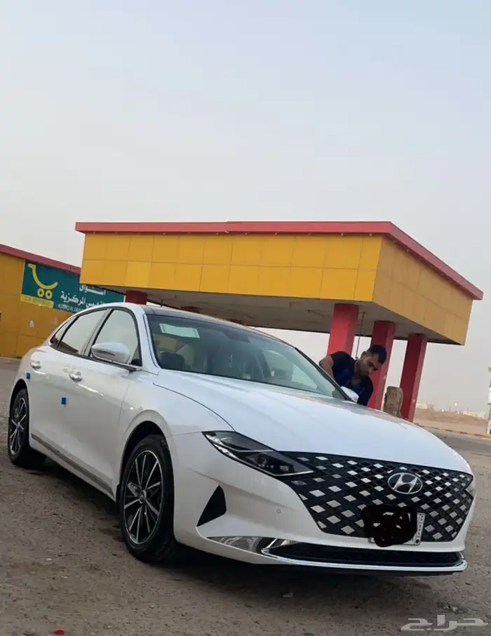 ازيرا 2022 لتنازل بدون مقابل 2