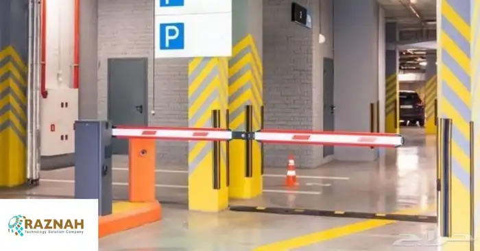 بوبة الدخول والخروج 3