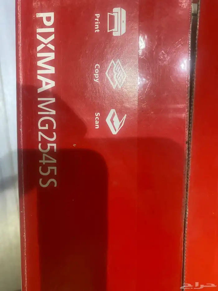 طابعه كلنون جديد 2