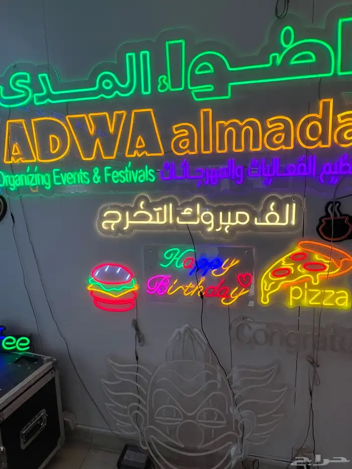 مطبوعات دعايه إعلان خطاط 17