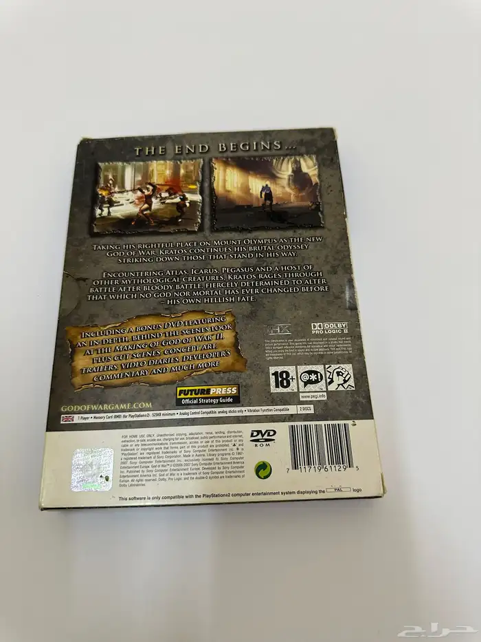God of war SPECIAL EDITION 4