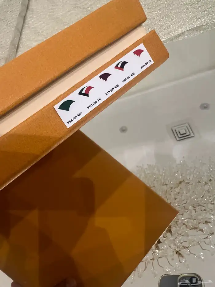 شماغ لويس فيتون LV 2