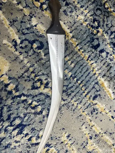 جنبية مجلد نافعي 2