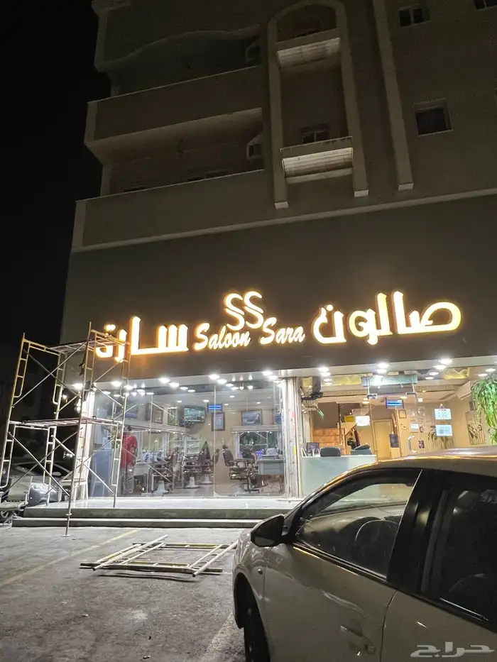 مطبوعات دعايه إعلان خطاط 24