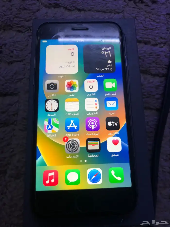 ايفون 8 العادي 7