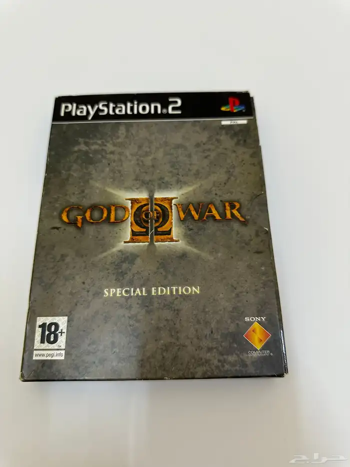 God of war SPECIAL EDITION 3