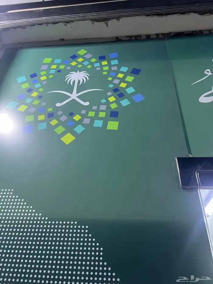 مطبوعات دعايه إعلان خطاط 5
