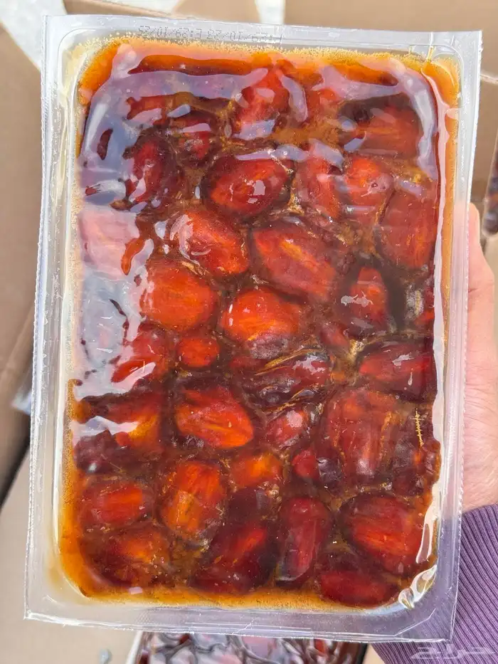 تمر خلاص 2