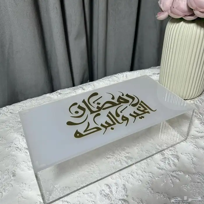 بوكسات أكريليك فاخرة   تصميم وتنفيذ بأعلى جودة 0