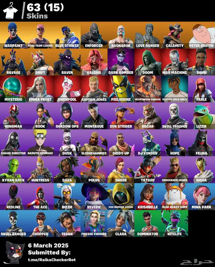 ايبك فورت نايت طور الزومبي القديم   حزمة سكار الاسود 0