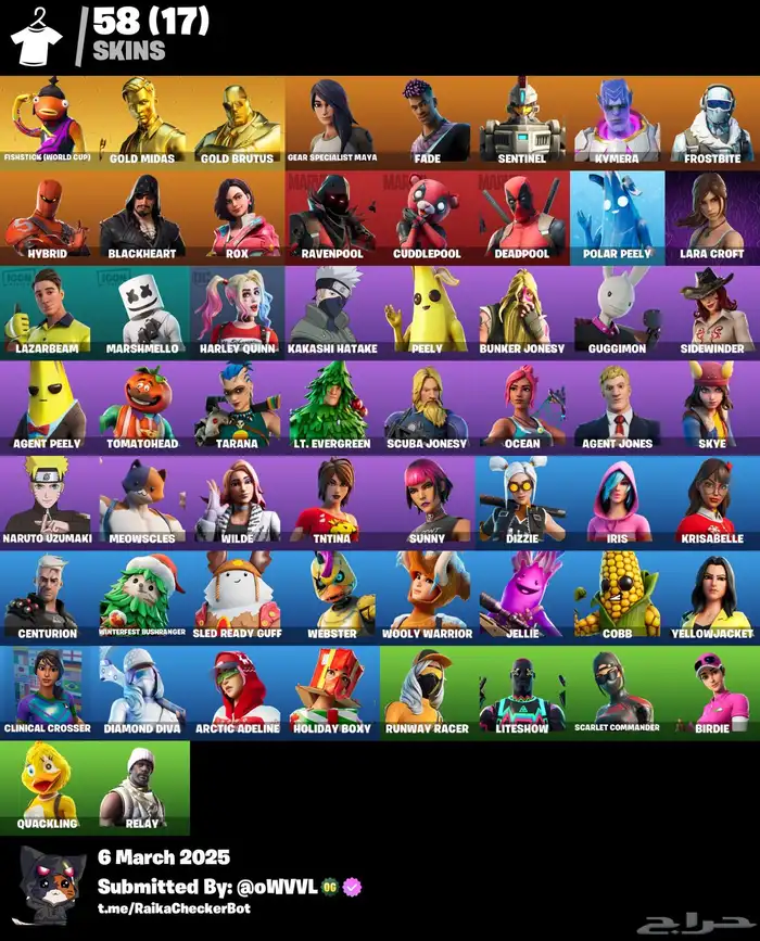 حساب فورت 58 سكن 0