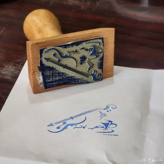 مطابع الوان الربيع 8