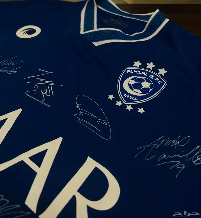 تيشيرت الهلال نسخة آسيا 2021 2