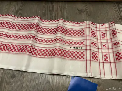 شماغ الميزر 3