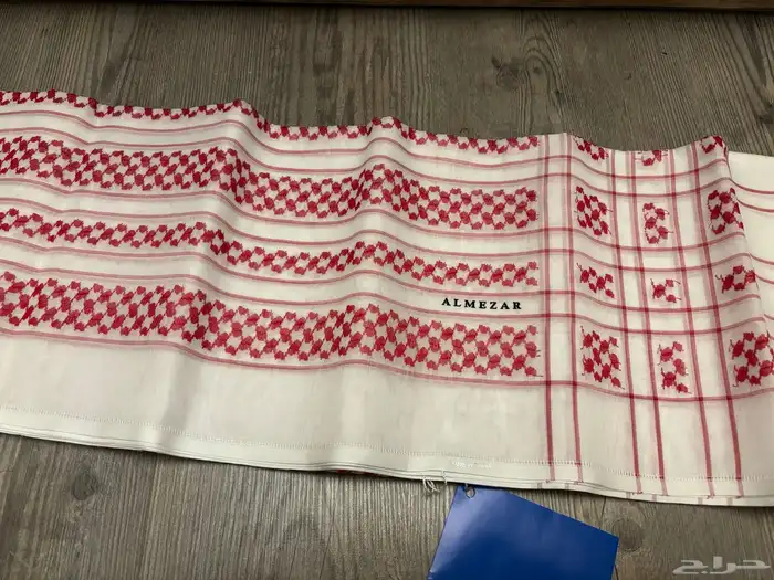 شماغ الميزر 3