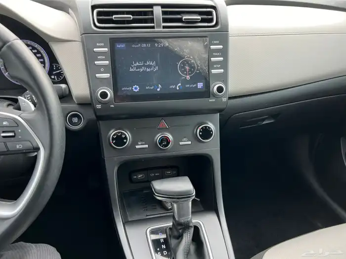 تم البيع 19