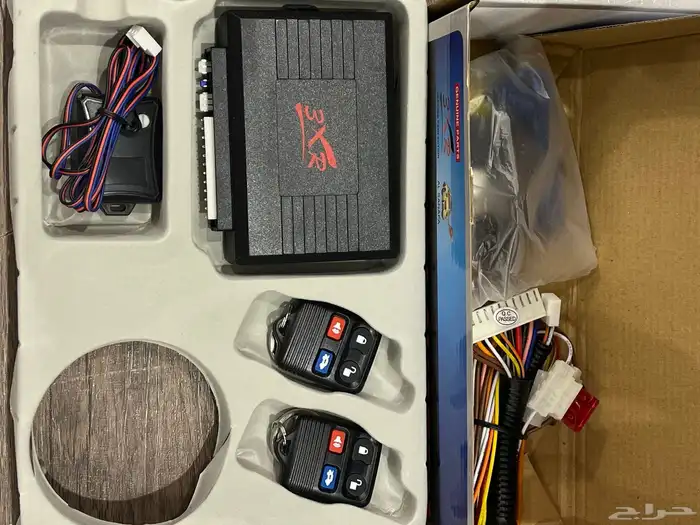 نظام إنذار للسيارات 1