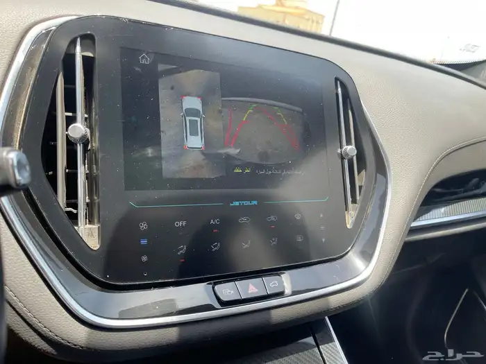 ((( تم البيع ))) 40