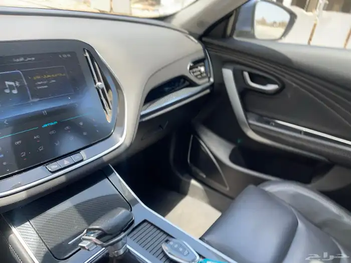 ((( تم البيع ))) 50