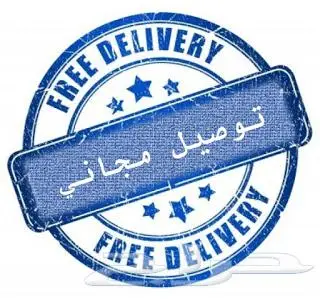 اشتراك بطارية 600 و 800 امبير (جودة عالية وشديد التحمل) 3