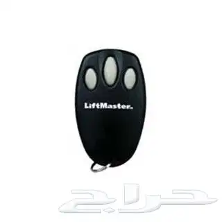 ريموتات ابواب كراج (لجميع الابواب) 4