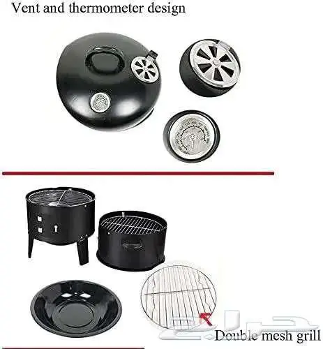 برميل الشواء 3 في 1 1