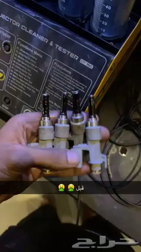 عرض خاص تصفية المحرك. 0