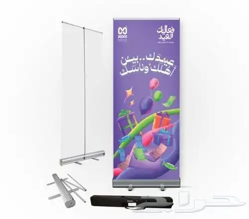 طباعة 1