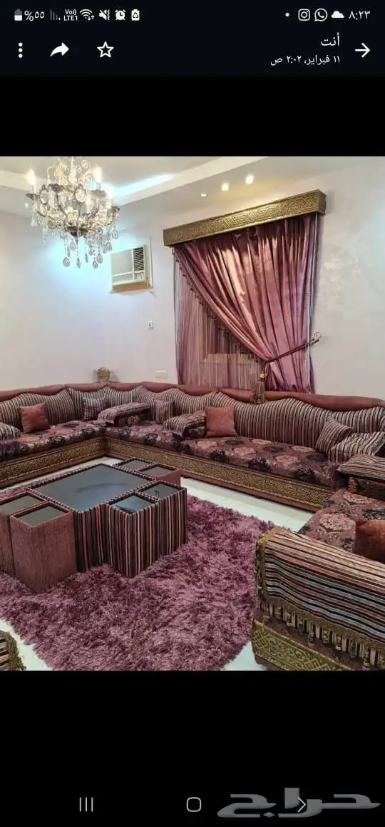 كنب للبيع 3