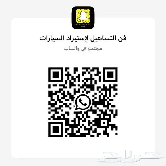 مرسيدس 2025 فل كاربون G63 جديد زيروا ألماني 7