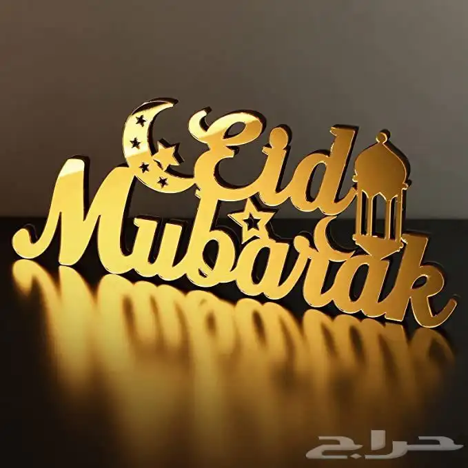 قص وحفر ليزر 10