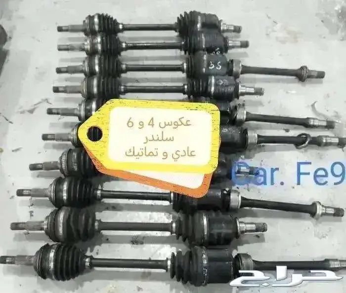 مكاين وقيرات كامري 4 و 6 سلندر من 98 الى 2002 9