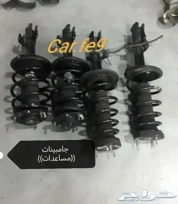 مكاين وقيرات كامري 4 و 6 سلندر من 98 الى 2002 7