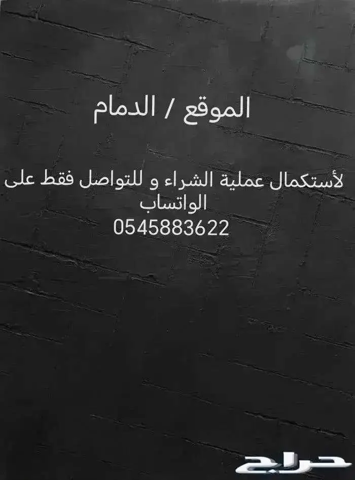 مكاين وقيرات كامري 4 و 6 سلندر من 98 الى 2002 15