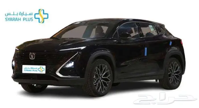 شانجان يوني تي ايليت 2025 كاش او تقسيط 6