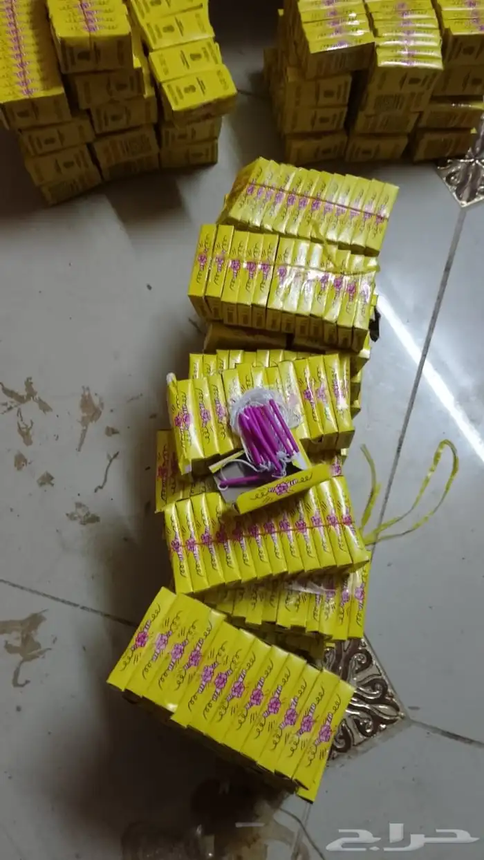 طراطيع جمله وتفريد 0