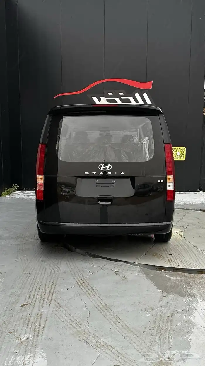 ستاري11 راكب بنزين 2025 اقل سعر بالمملكه 15