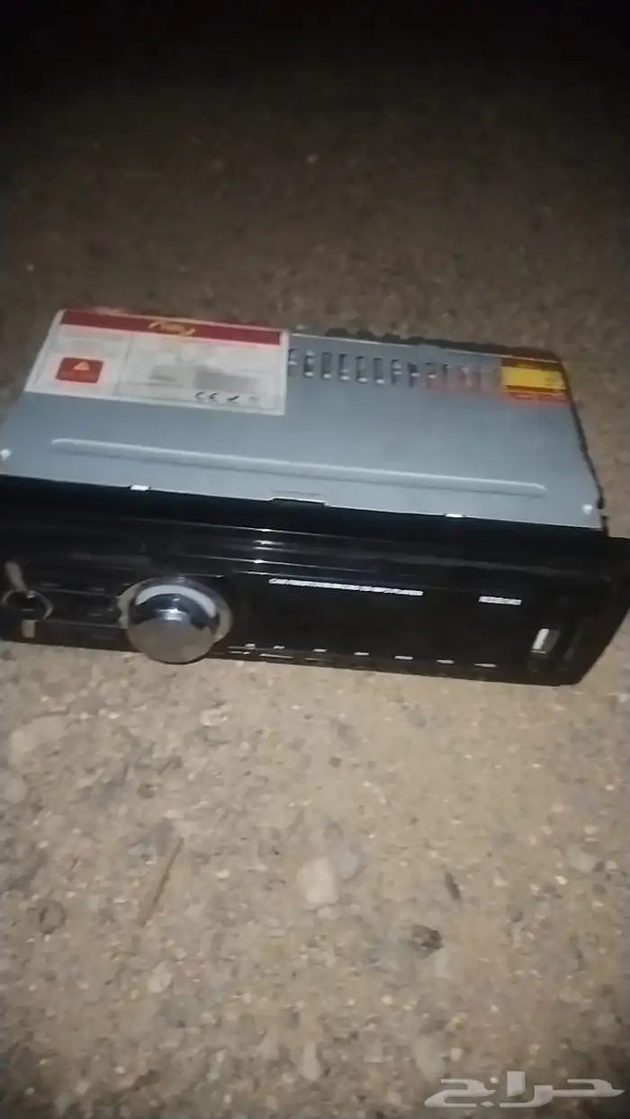 مسجل 0