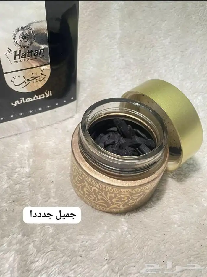 عروض رمضان كريم 16