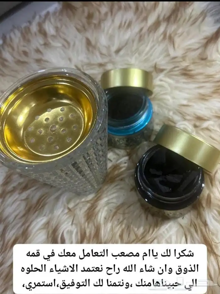 عروض رمضان كريم 8