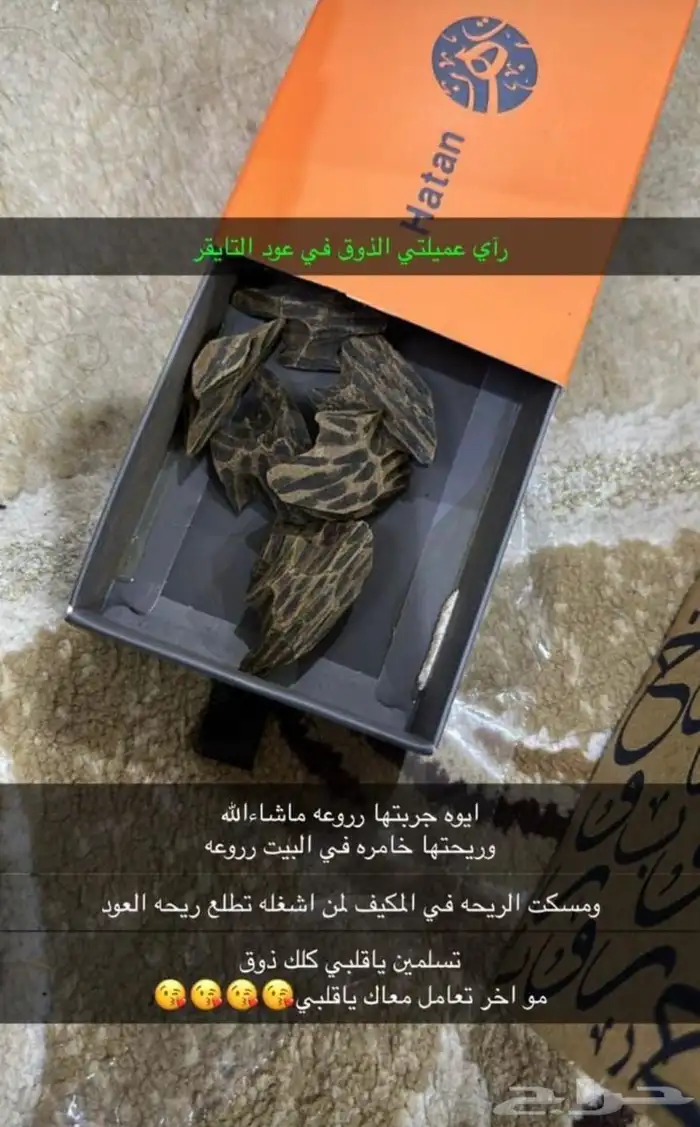 عروض رمضان كريم 7