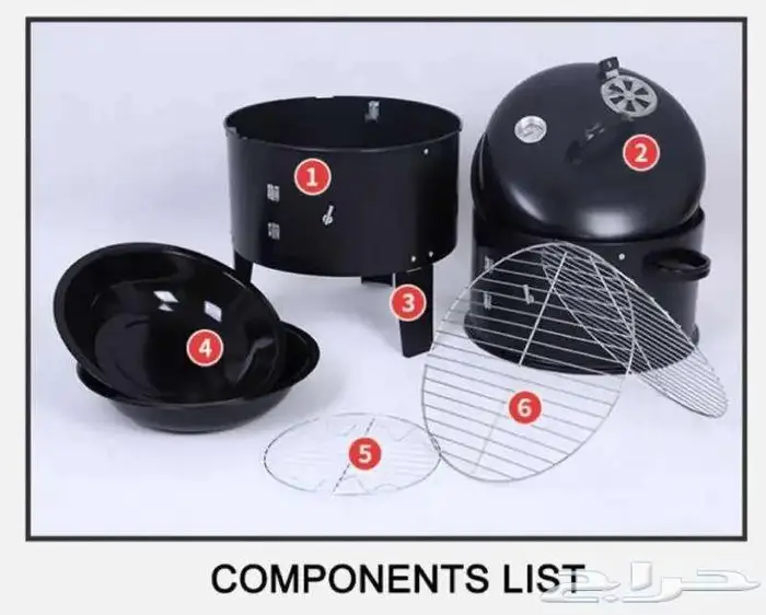 برميل الشواء 3 في 1 5
