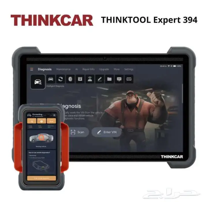 THINKTOOL Expert 394   The Smart and Comprehensive Vehicle 1
