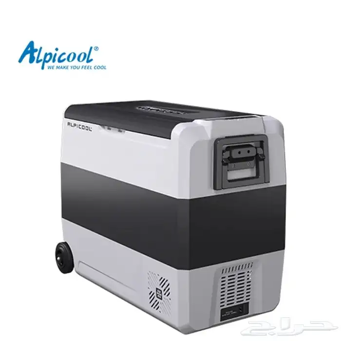 ثلاجة رحلات alpicool احجام مختلفه ( اسعار تنافسيه ) 2