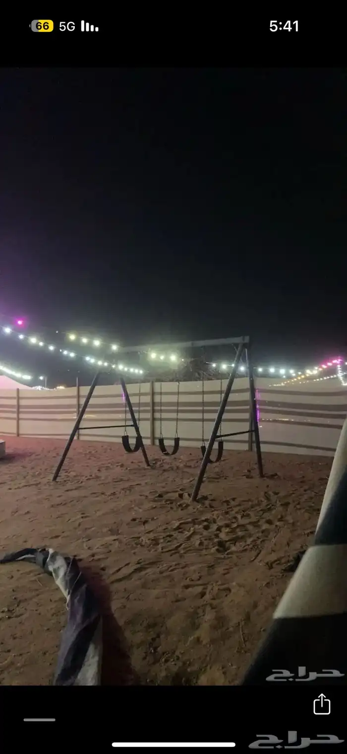 مشيم البع 1