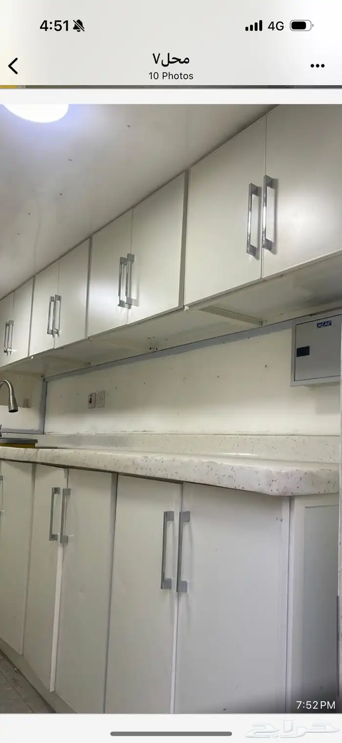 شاحنه- فود ترك 5